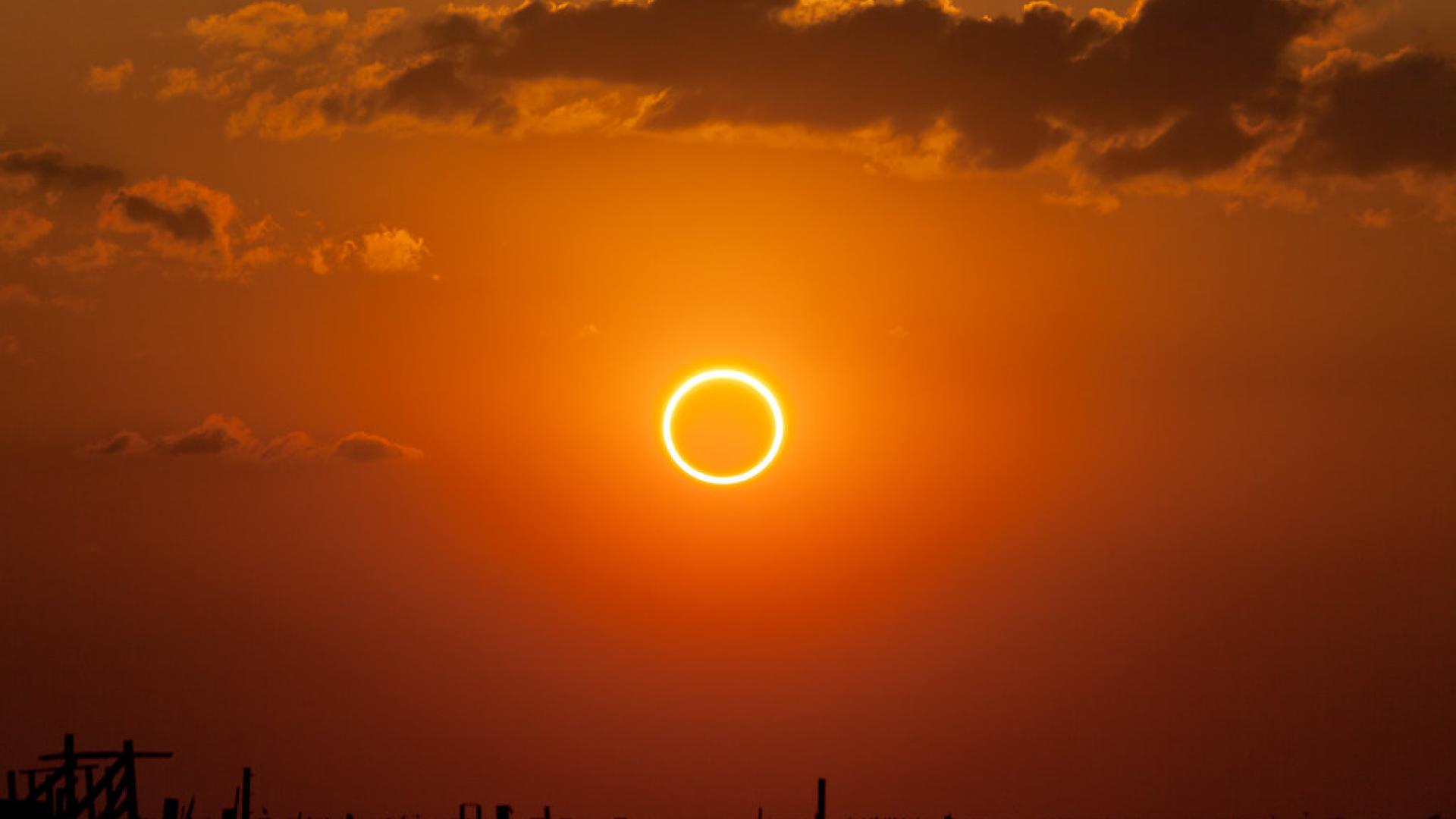 Annular solar eclipse