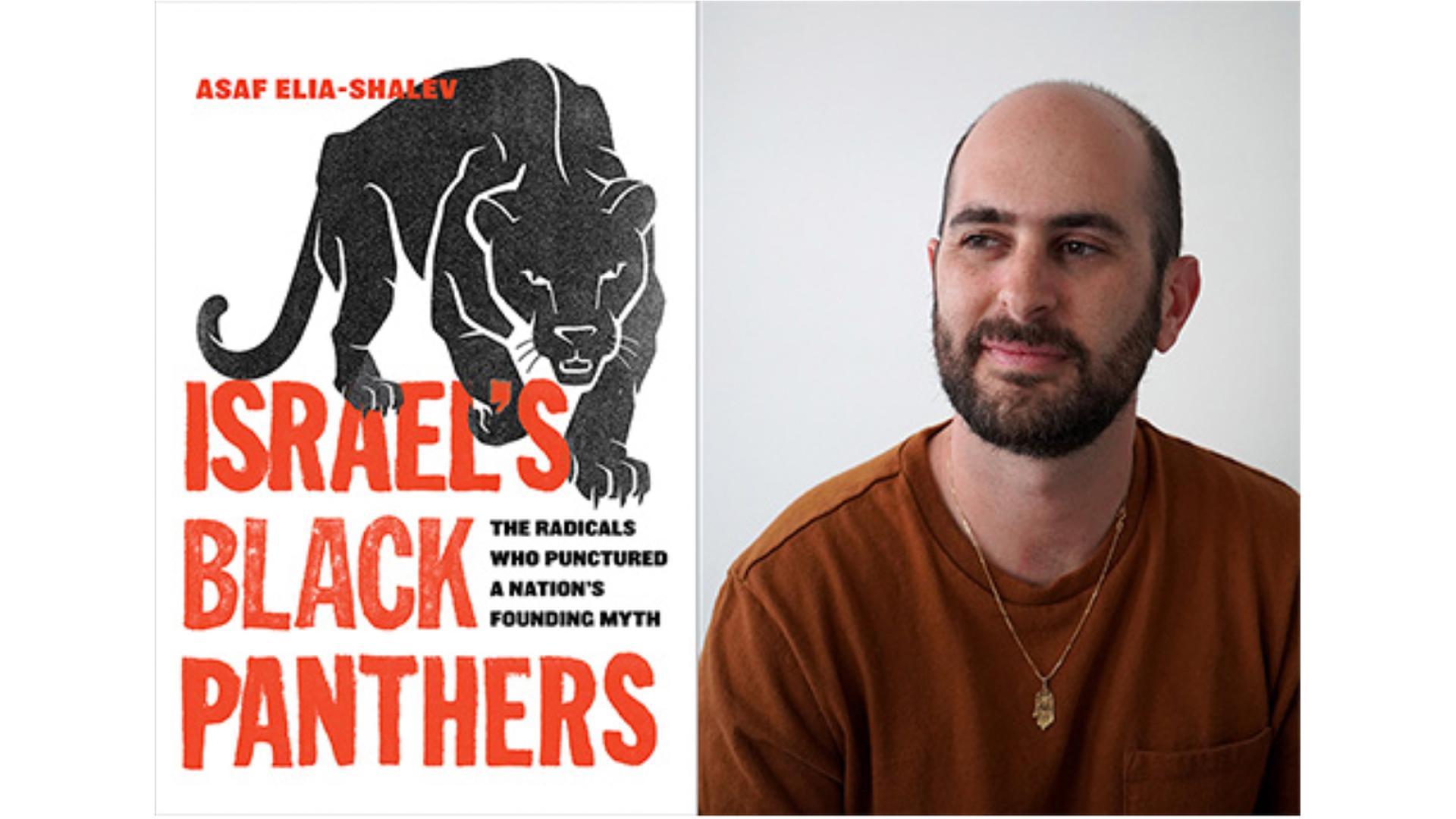 Israel’s Black Panthers