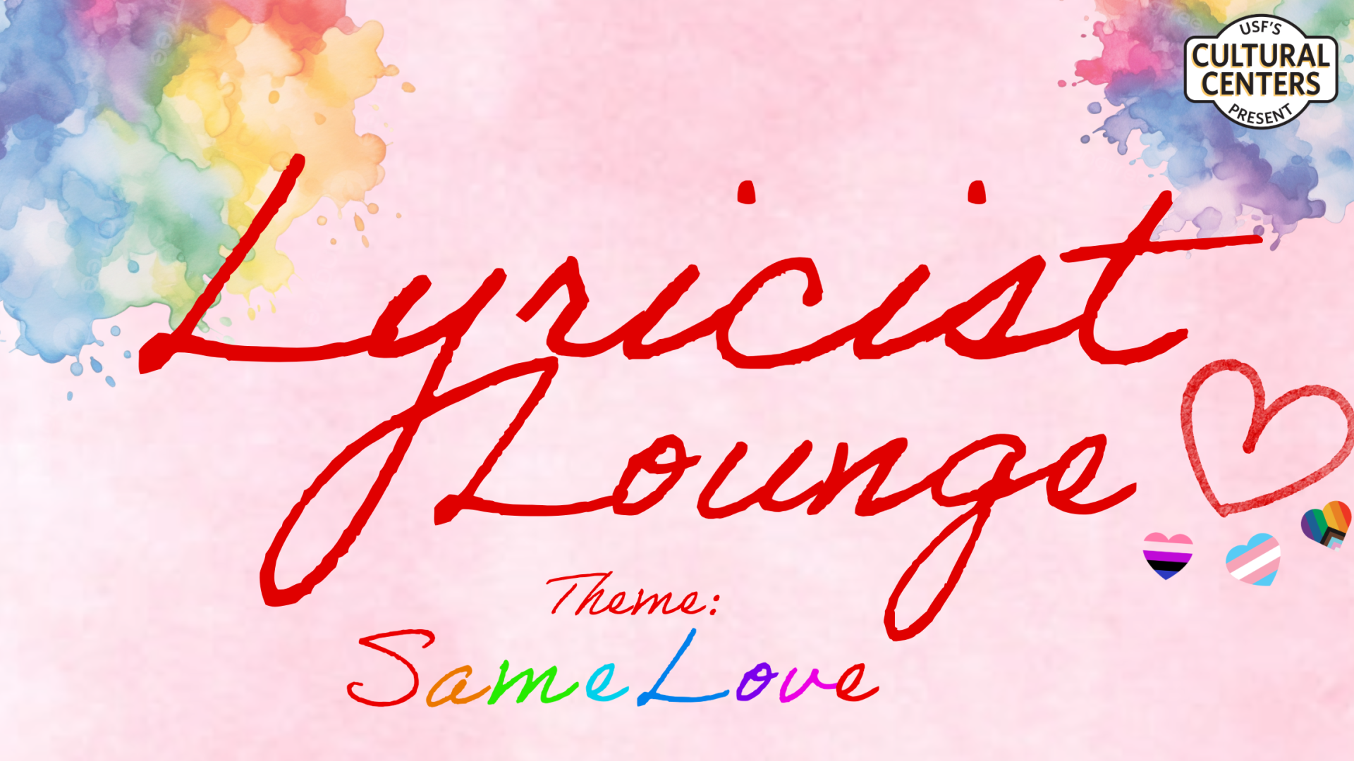 Lyricist Lounge