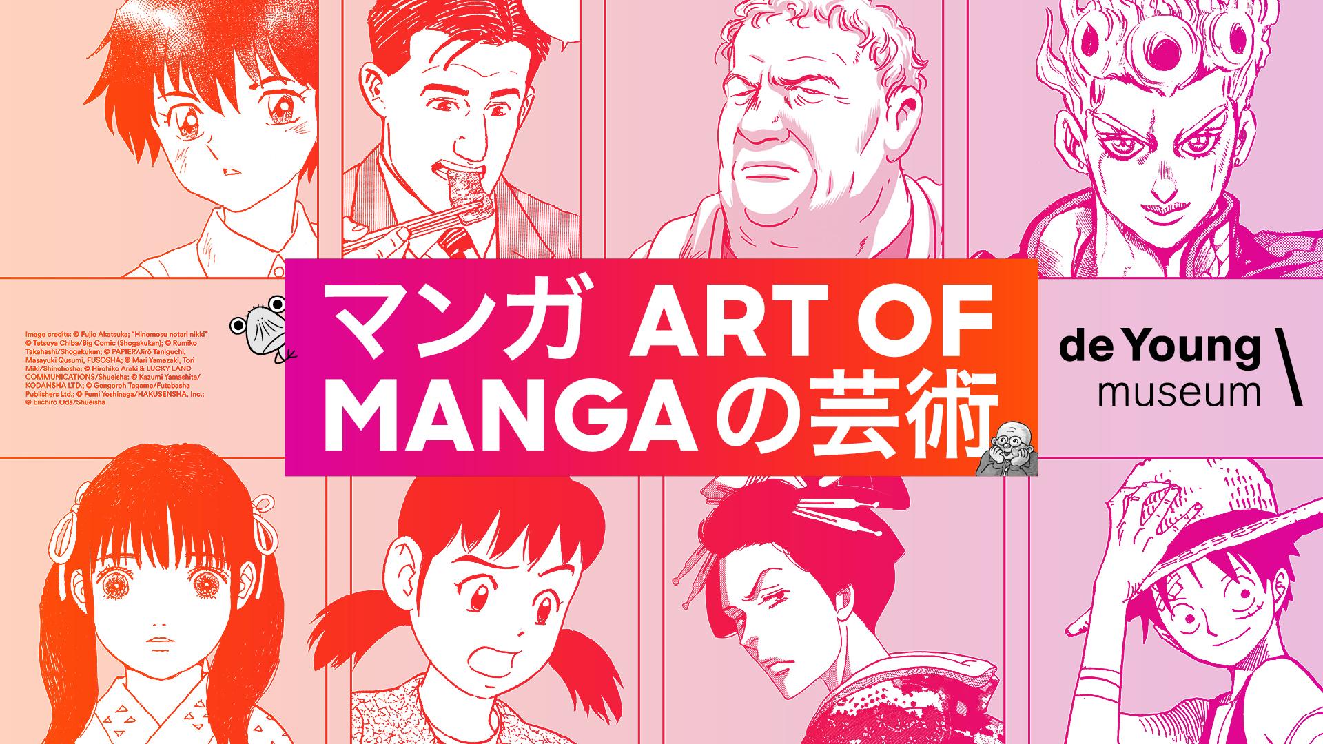 Art of Manga - de Young museum
