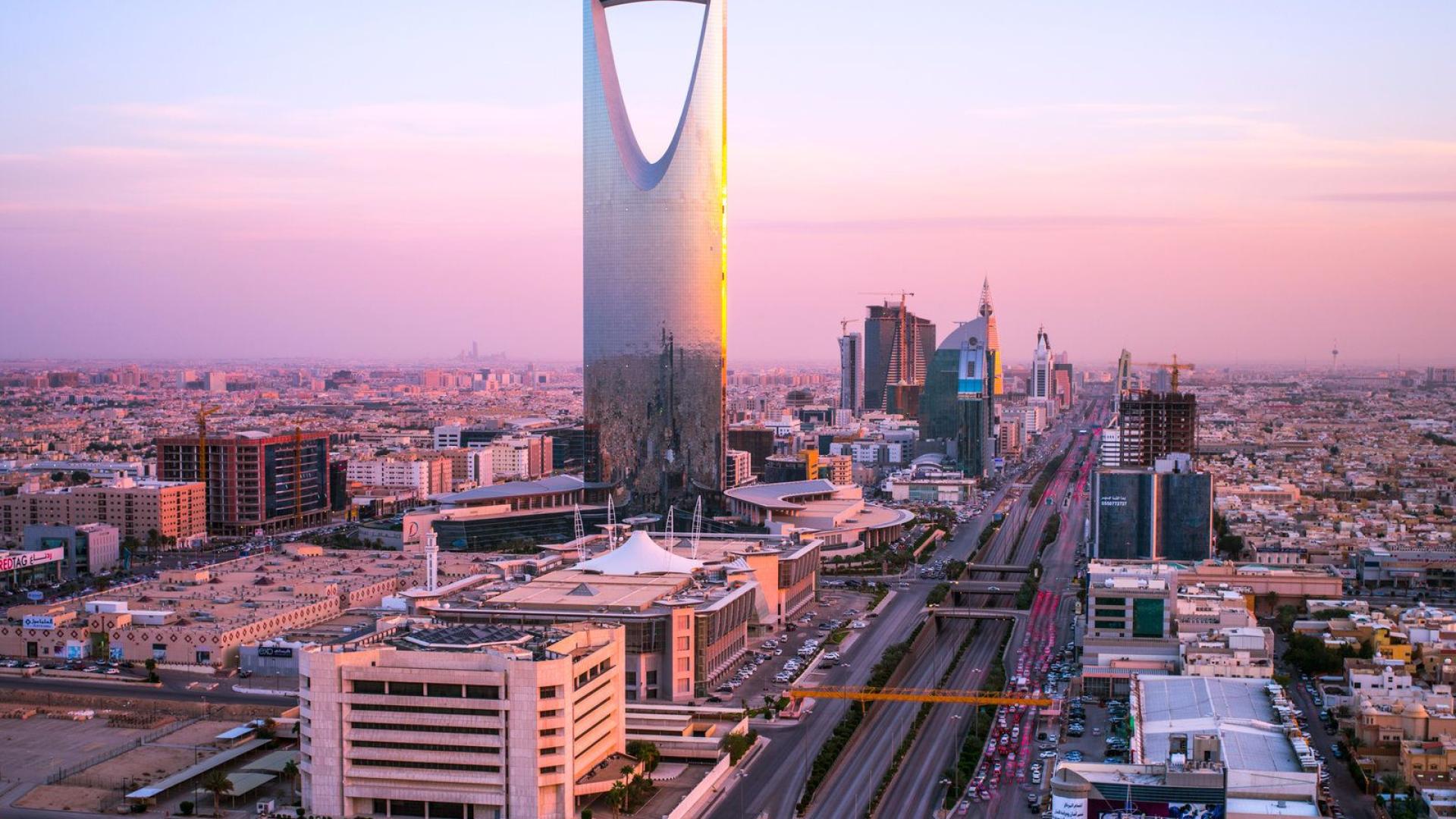 Riyadh city