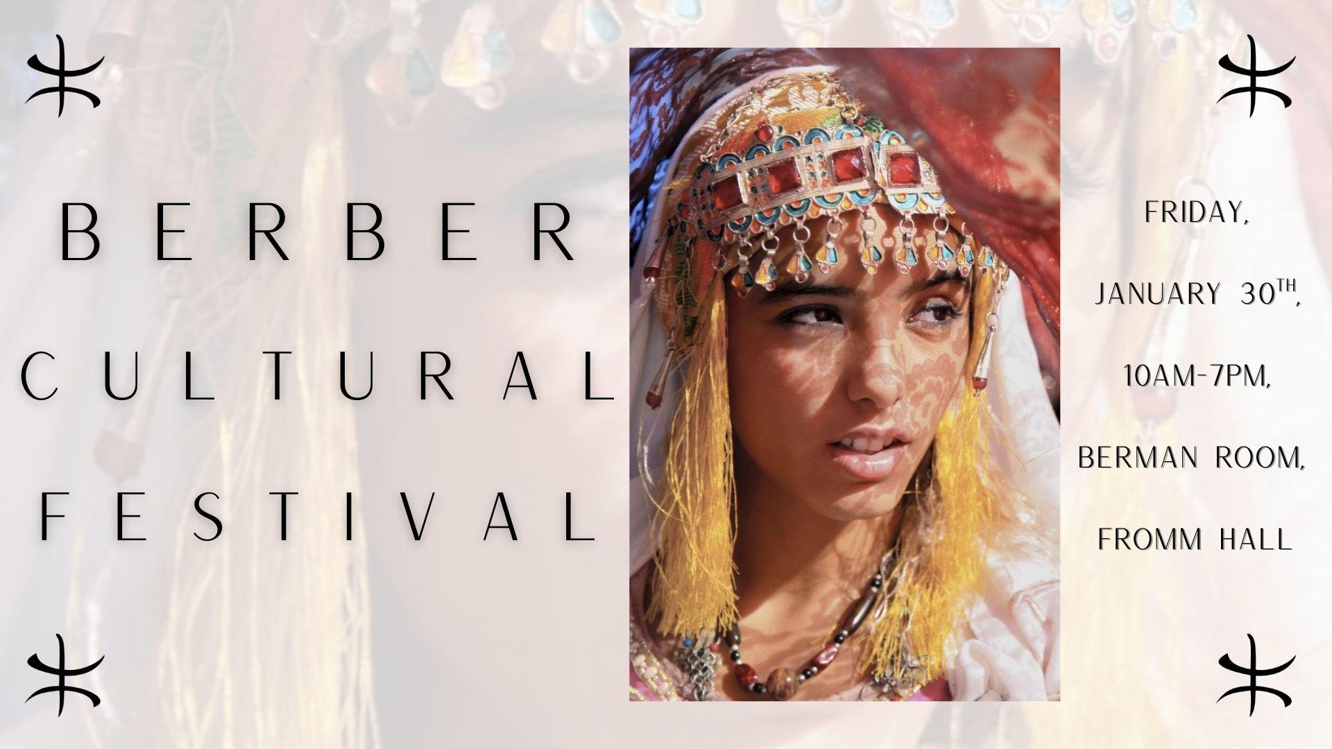 Berber Film and Cultural Festival<br />
