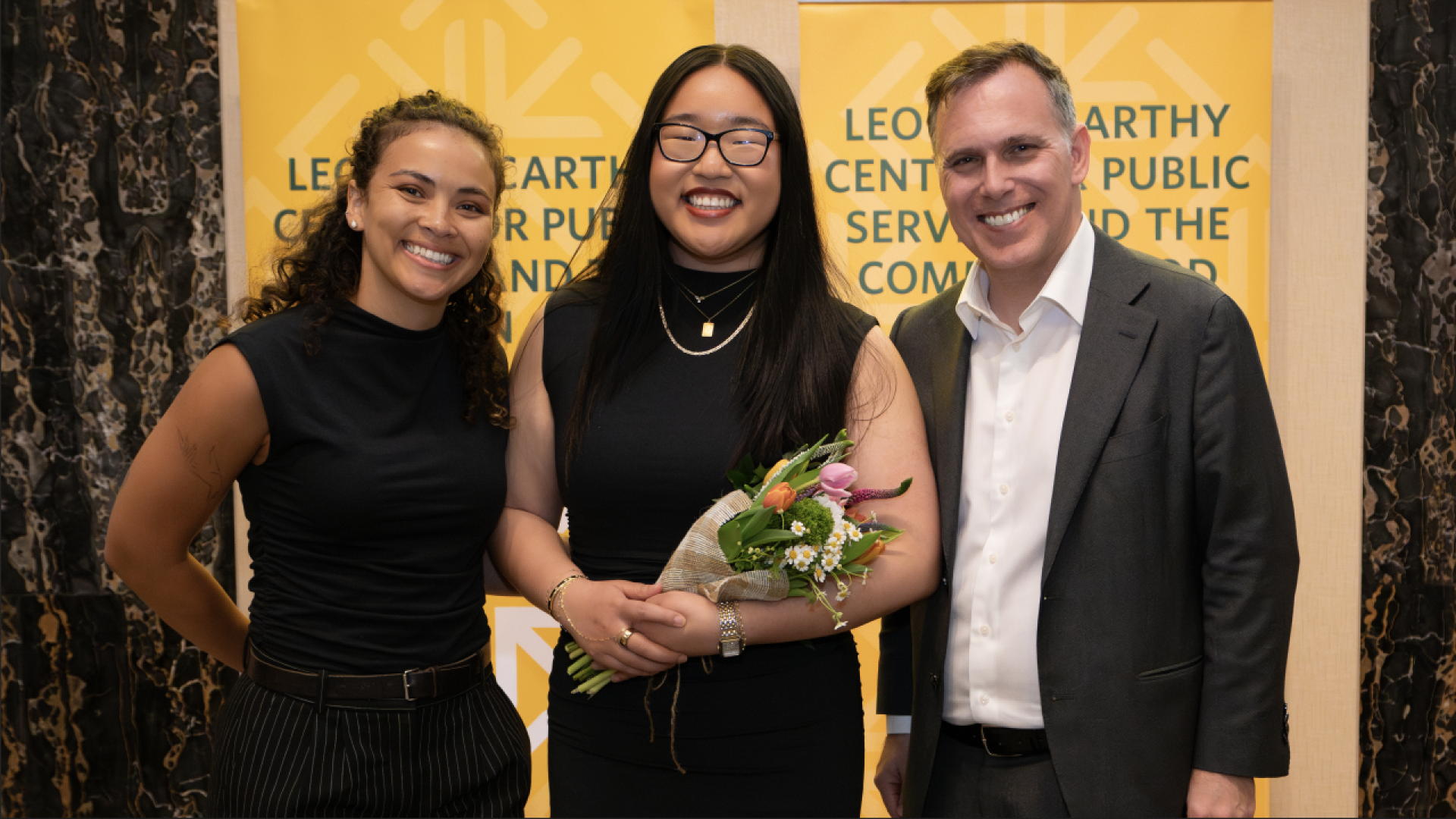 McCarthy Center End-of-Year Celebration <br />
