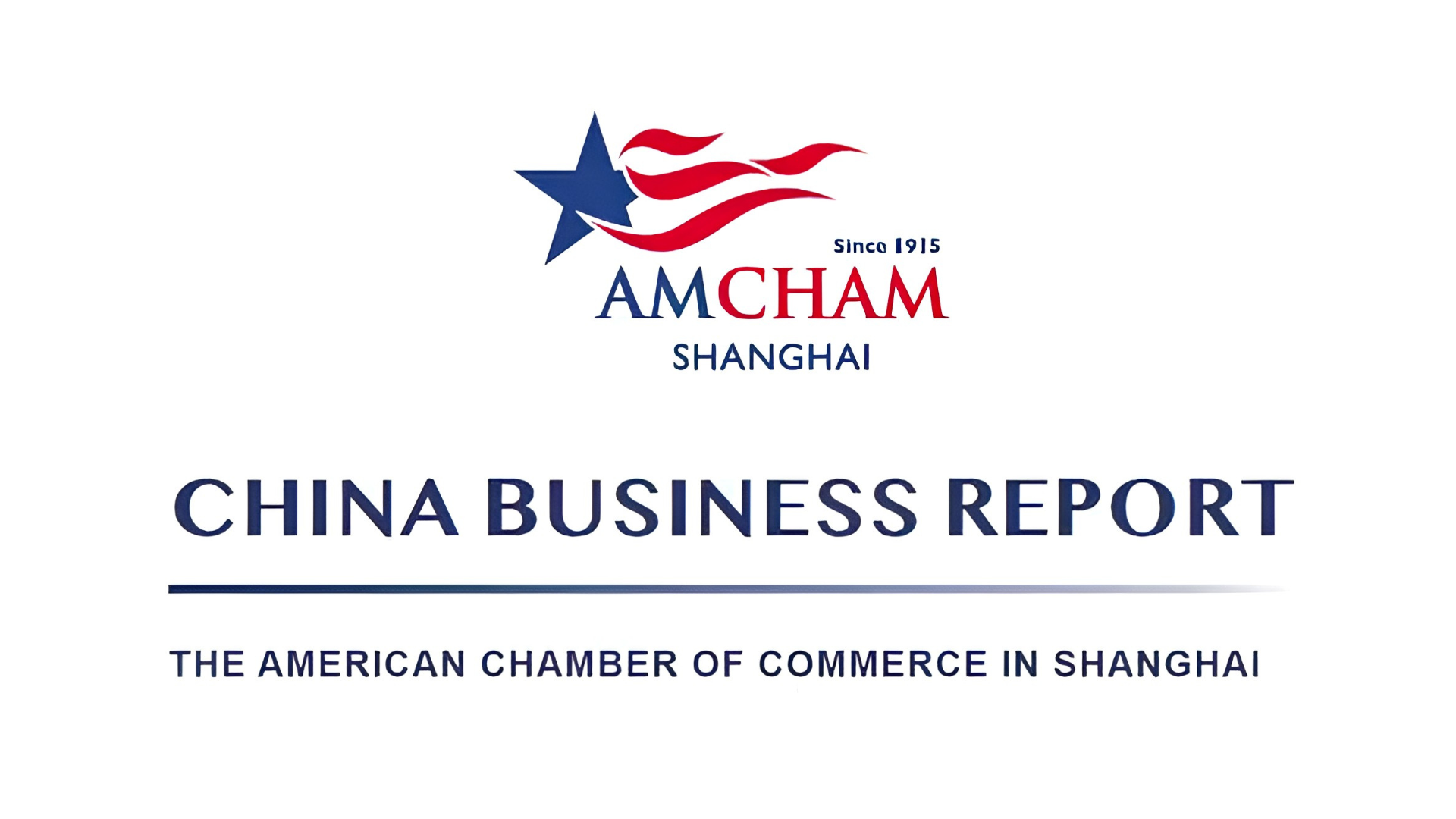 American Chamber of Commerce in Shanghai logo